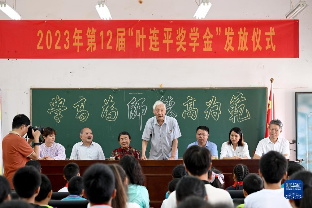 连环夺宝试玩